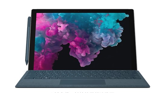 方山从 Mac 切换到 Microsoft Surface